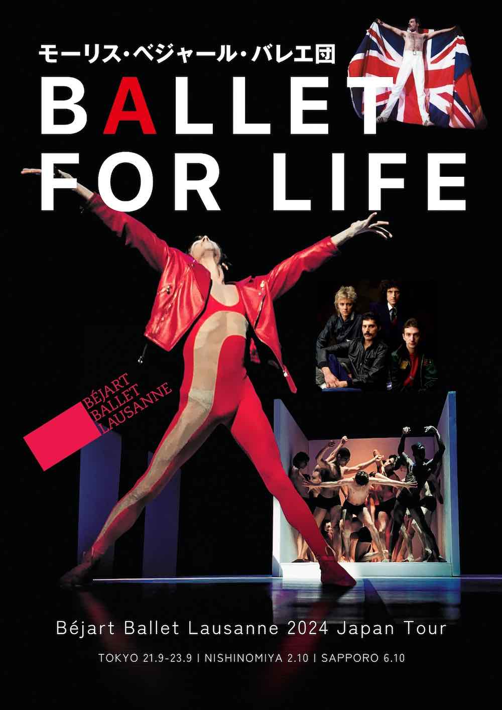 Ballet For Life retorna aos palcos no Japão – Queen Net